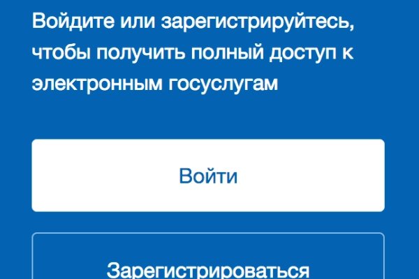 Почему не работает кракен сегодня