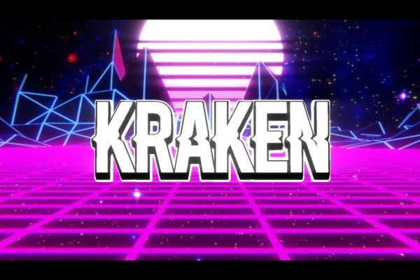 Kraken darknet