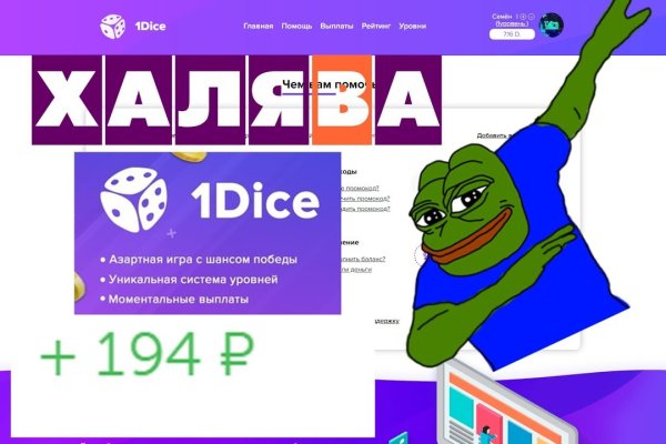 Kraken cc зеркало kr2web in