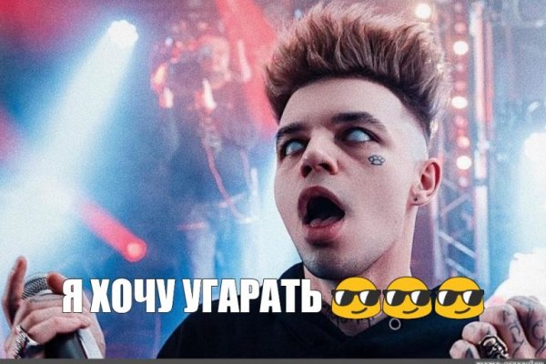 Ссылка на кракен 2krnmarket