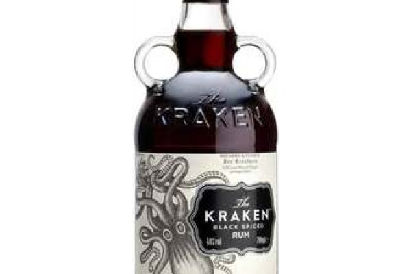 Kraken biz