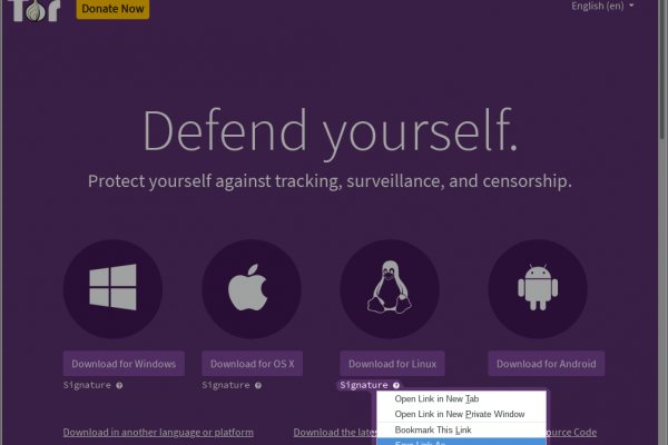 Официальная ссылка на кракен в тор