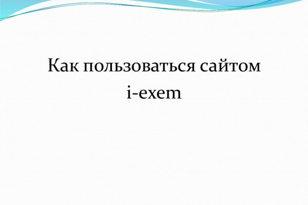 Магазин кракен в москве наркотики