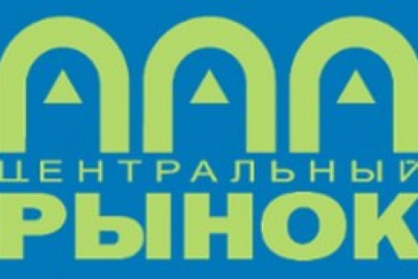 Кракен даркнет официальный сайт