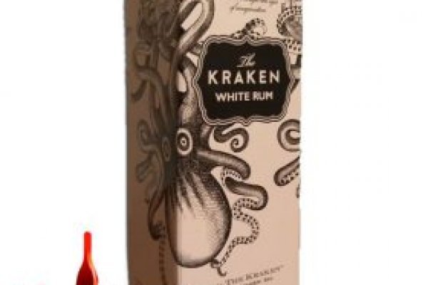 Http kraken 2kr